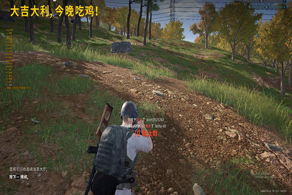 CF堪比外挂的难度透视自瞄效果